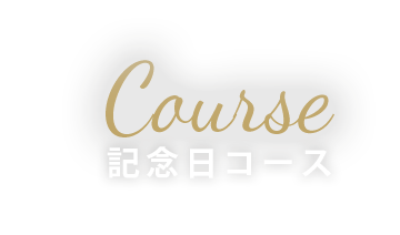 COURSE