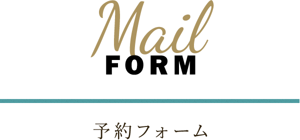 Mail Form