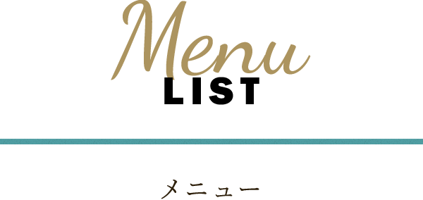 Menu LIST